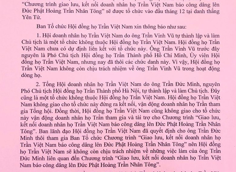 Thông báo về 2 tổ chức ” Hội Doanh Nhân Họ Trần Việt Nam ” & ” Tổng Hội Doanh Nhân Họ Trần Việt Nam ” không thuộc tổ chức của Hội Đồng Họ Trần Việt Nam